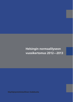 Helsingin normaalilyseon vuosikertomus 2012—2013