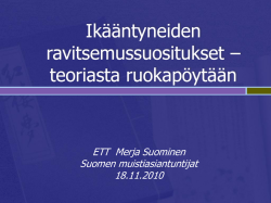 Suositukset, Suominen.pdf