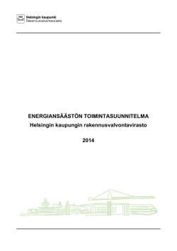 2014 - Energiatehokas Helsinki