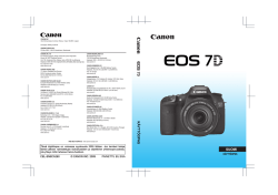 Käyttöohjeen - Canon Europe