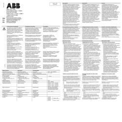 ABB i-bus® KNX Universaldimmaktor 1-4fach 6197/12/13/15