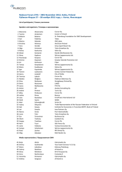 List of participants_final.xlsx