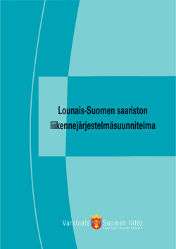 Lounais-Suomen saariston liikennejärjestelmäsuunnitelma