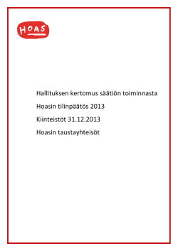 Toimintakertomus 2013.pdf