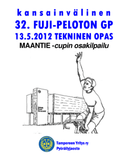 32. FUJI-PELOTON GP