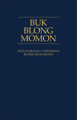 buk blong momon - The Church of Jesus Christ of Latter