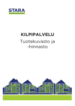 lmod=-1458523359;kilpipalvelu - Helsingin kaupunginmuseo