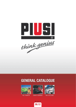 Общий каталог PIUSI 2012 (RUS)
