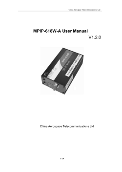 MPIP-618W-A User Manual V1.2.0
