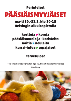 PÄÄSIÄISMYYJÄISET - Helsingin aikuisopisto