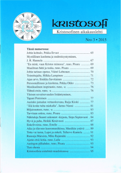 Kristosofinen aikakauslehti Nro 3 «2015
