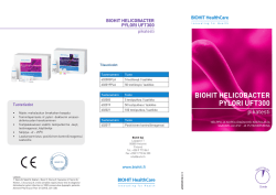 UFT300 - Biohit HealthCare