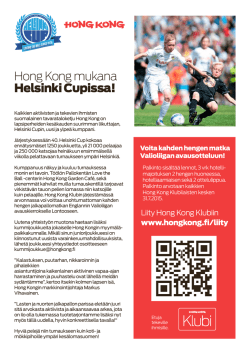 Hong Kong mukana Helsinki Cupissa!