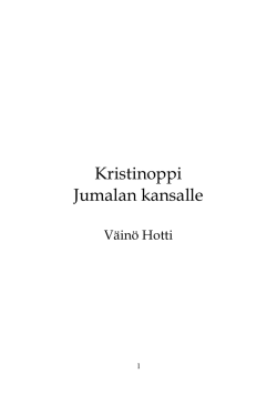 Kristinopista