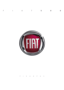 Fiat 500 pikaopas