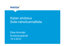 Kelan ehdotus Sote-rahoitusmallista: etuusjohtaja Elise Kivimäki, Kela