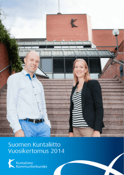 Suomen Kuntaliitto, Vuosikertomus 2014