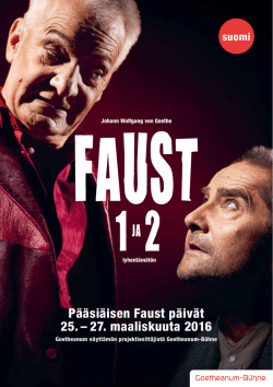 Pääsiäisen Faust päivät 25. – 27. maaliskuuta 2016
