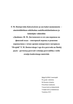 Linkki julkaisuun - UEF Electronic Publications - Itä