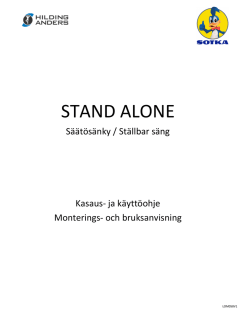STAND ALONE