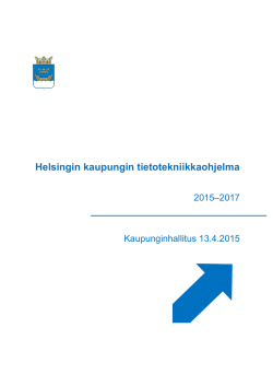 Helsingin kaupungin tietotekniikkaohjelma 2015-2017
