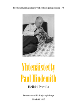 Yhtenäistetty Paul Hindemith