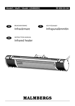 Infravärmare Infrared heater Infrapunalämmitin