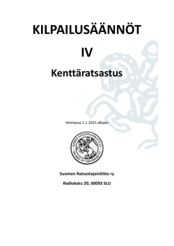Kenttäsäännöt 2015