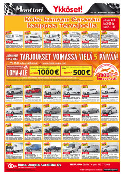 loma-ale loma-ale loma