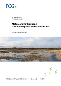 Metsälamminkankaan tuulivoimapuiston