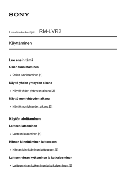 RM-LVR2 - Sony Europe