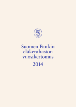 Suomen Pankin eläkerahaston vuosikertomus 2014