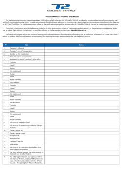 preliminary questionnaire of suppliers