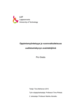 Oppimismy&ouml;nteisyys ja vuorovaikutteisuus uudistumiskyvyn