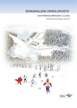 KEINUKALLION URHEILUPUISTO