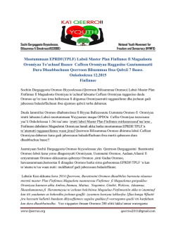 Ibsa Qeerroo Bilisummaa Oromoo Onkoloolessa 12 2015