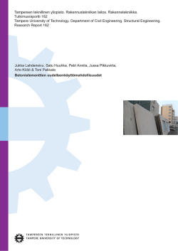 Betonielementtien uudelleenk&auml;ytt&ouml;mahdollisuudet