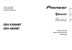 DEH-X5800BT DEH-4800BT