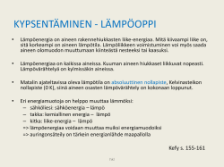 Lampo_oppi - Tampereen toisen asteen koulutuksen Moodle