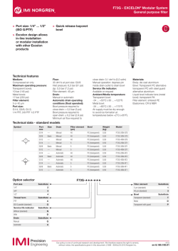 Technical Specification