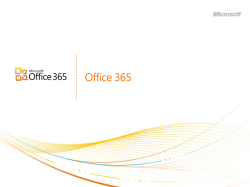 Office 365 -yleisesitys