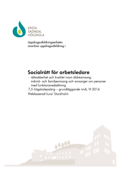 Prospekt E-socialrätt Öppen STHLM VT 2016