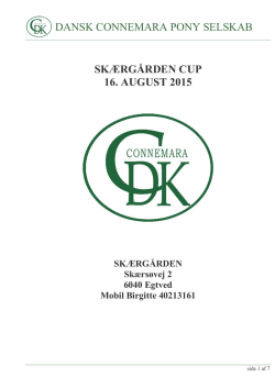 dansk connemara pony selskab skærgården cup 16. august 2015