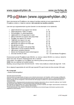 PS-p@kken (www.opgavehylden.dk)