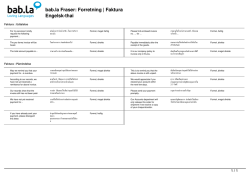 Fraser: Forretning | Faktura (Engelsk-thai)