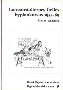 Læreanstalternes fælles byplankursus 1955-69