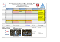 Invitation to training camp before competetion