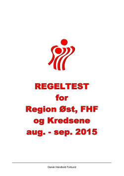 Regeltest-distriktsforbund-DHF-aug.-2015