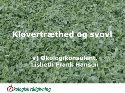 Kløvertræthed og svovl