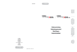 New Nintendo 3DS Manual